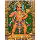 Jai Hanuman 3